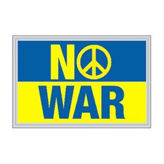 Morale Patch UKRAINE - NO WAR