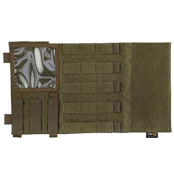 SUN SHADE COVER, olive