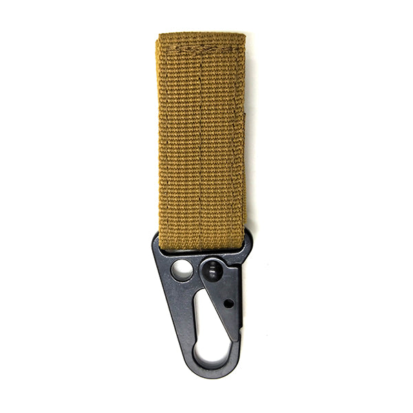 Confezione da 2: Portachiavi WEBBING KEYCHAIN, marrone chiaro