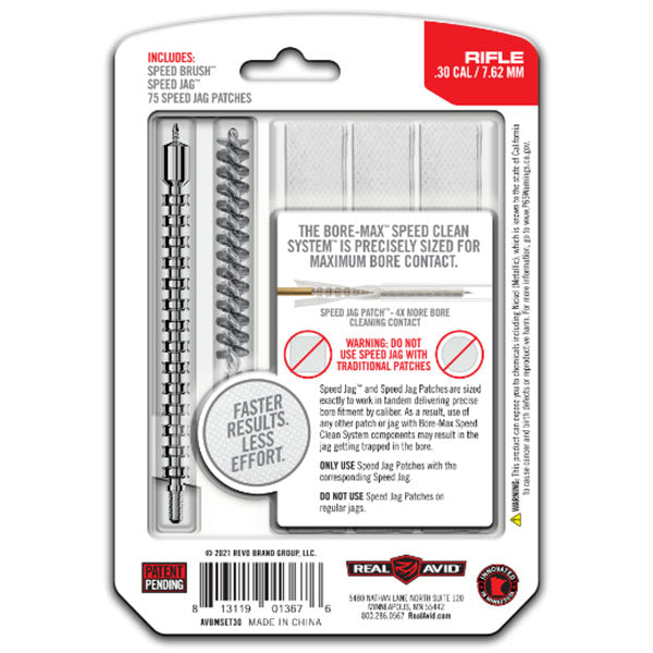 Reinigungsset BORE MAX SPEED CLEAN UPGRADE SET - 9MM