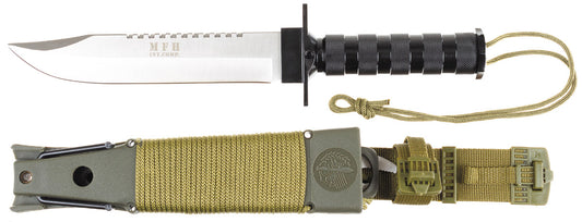 Coltello da sopravvivenza, "Jungle II", manico in alluminio, accessori vari